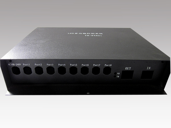 驅(qū)動(dòng)器外殼